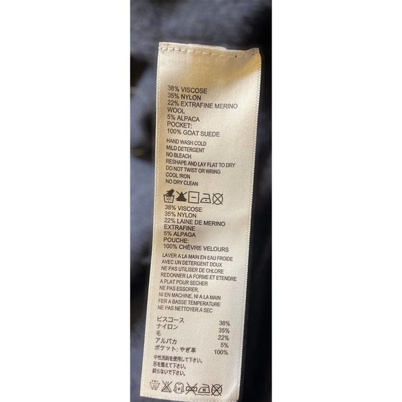 Tommy Bahama Wool & Leather Sweater XL - Picture 3 of 4